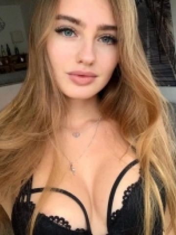 Лина